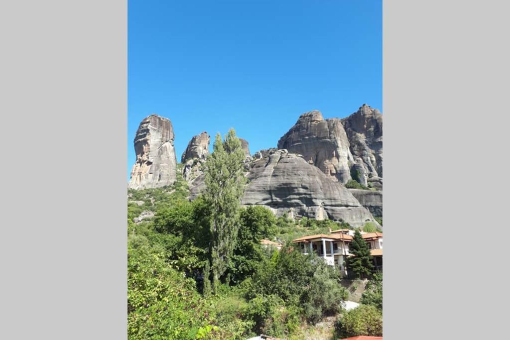 The House Under The Rocks Of Meteora 1 Διαμέρισμα Καλαμπάκα Εξωτερικό φωτογραφία